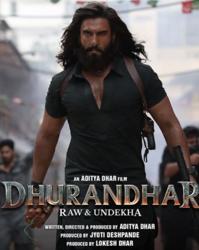 दूसरा वर्जन दूसरे नंबर पर छाया