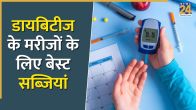 Diabetes Diet