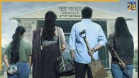 drishyam 2 movie