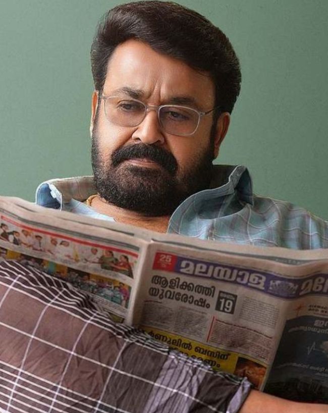 कितनी भाषाओं में रिलीज हुई 'दृश्यम 3'?