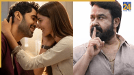 drishyam 3 And Chand mera dil