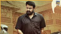drishyam 3 box office collection day 9