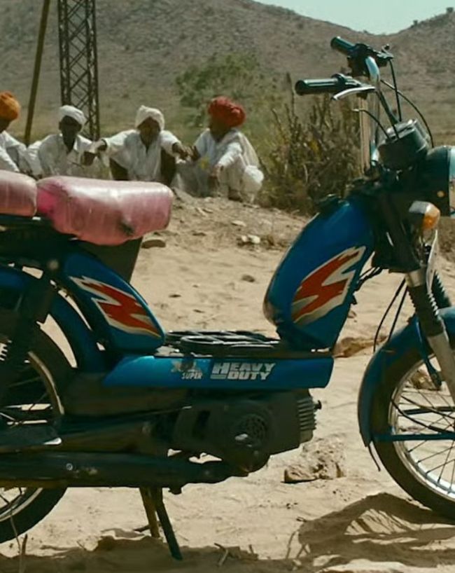 डग डग