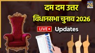 dum dum uttar voting result