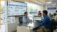 epfo upi withdrawal