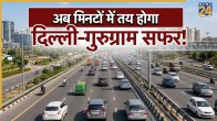 Dwarka Expressway