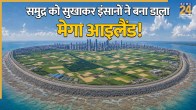 World's Largest Artificial Island Flevopolder