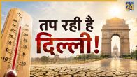 Hottest areas in Delhi