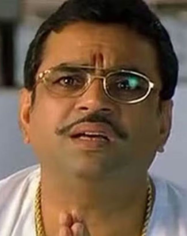 हंगामा