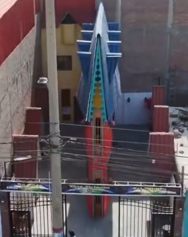 गिनीज वर्ल्ड रिकॉर्ड को भेजा गया एप्लीकेशन