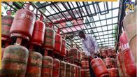 LPG Subsidy Alert