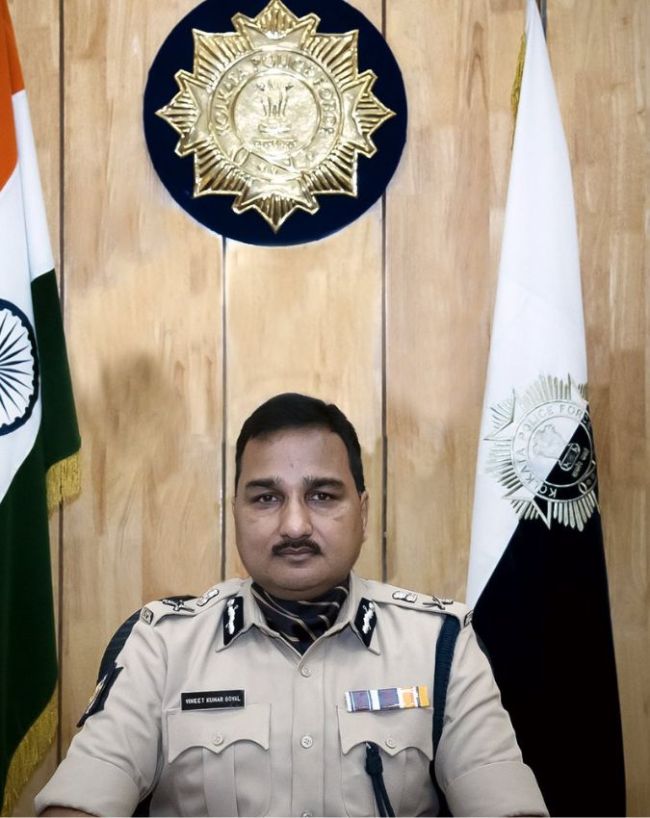 कौन हैं विनीत गोयल?