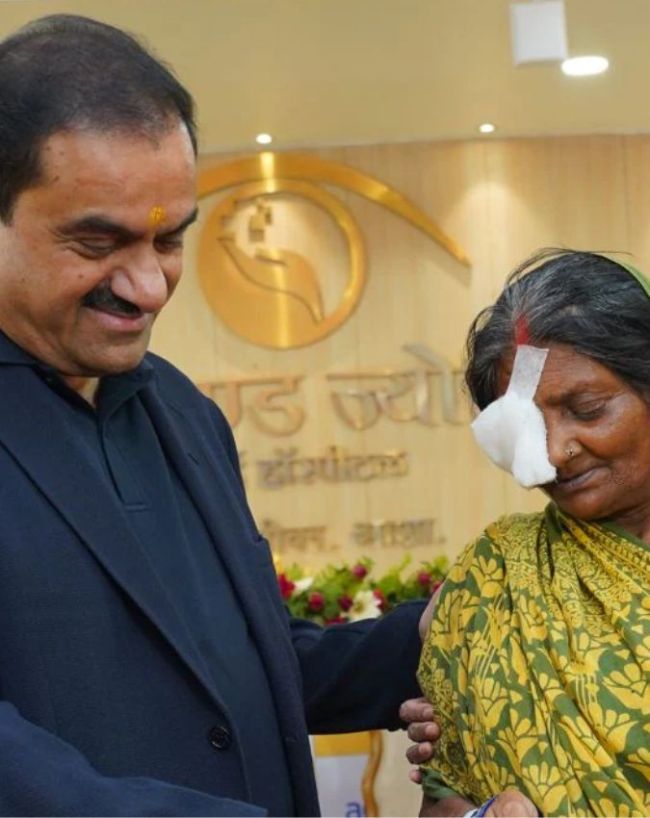 'सेवा ही साधना है'