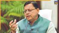 CM Dhami On Namaz