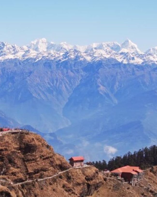 तवांग