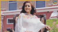 inder kaur
