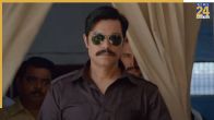 inspector Avinash 2