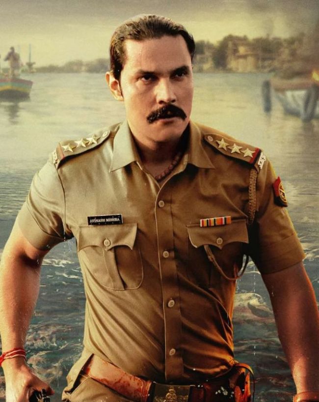 इंस्पेक्टर अविनाश