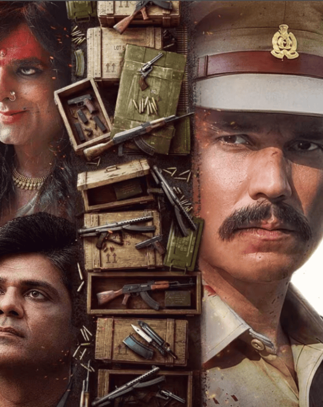 इंस्पेक्टर अविनाश 2
