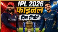 IPL 2026 Final, RCB vs GT (Image generated by AI)