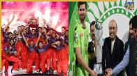 IPL vs PSL Prize Money