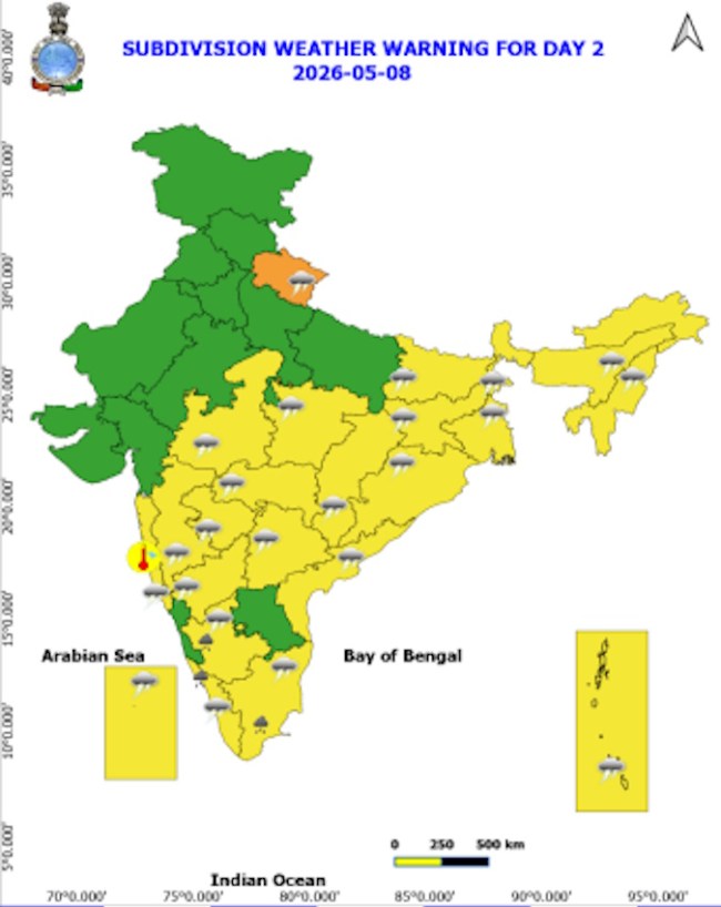बारिश का नया दौर होगा शुरू