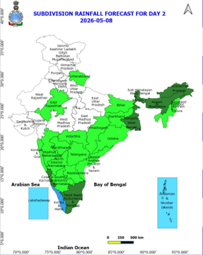 उत्तर-पूर्वी भारत में कहां-कहां होगी बारिश