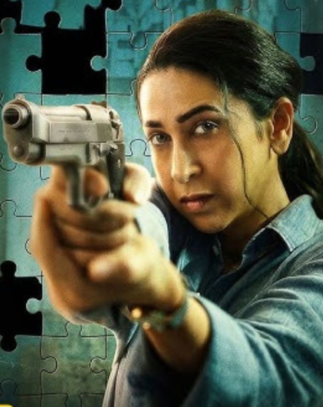 OTT पर कब रिलीज होगी ये फिल्म?