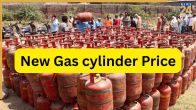 lpg price today