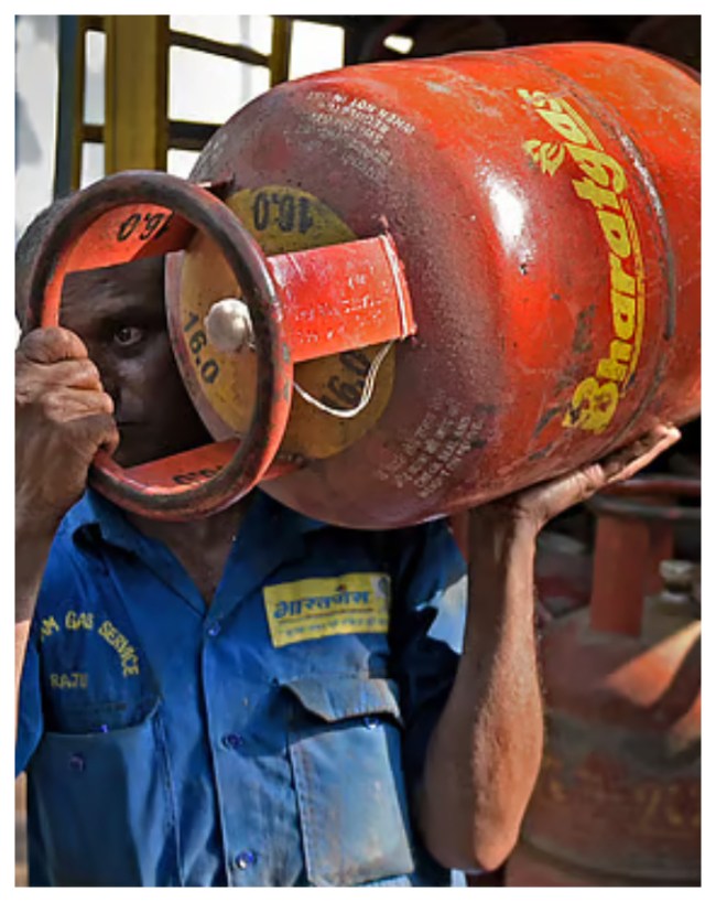 एलपीजी सिलेंडर (LPG Cylinder) की कीमतों में संशोधन