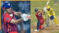 IPL 2026 LSG vs CSK