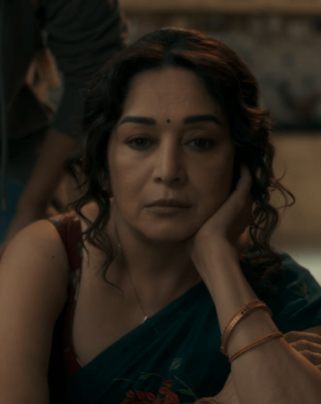 मां बहन फिल्म कहां देख पाएंगे?