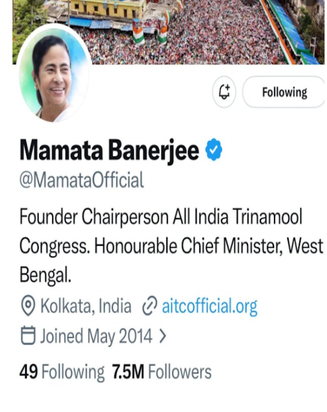 ममता बनर्जी ने नहीं लिखा पूर्व सीएम