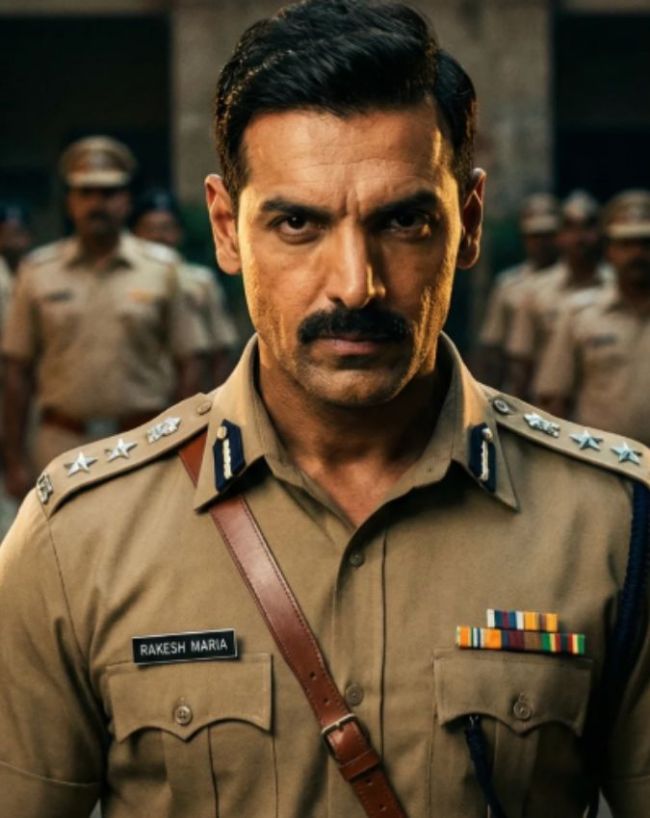 मारिया IPS