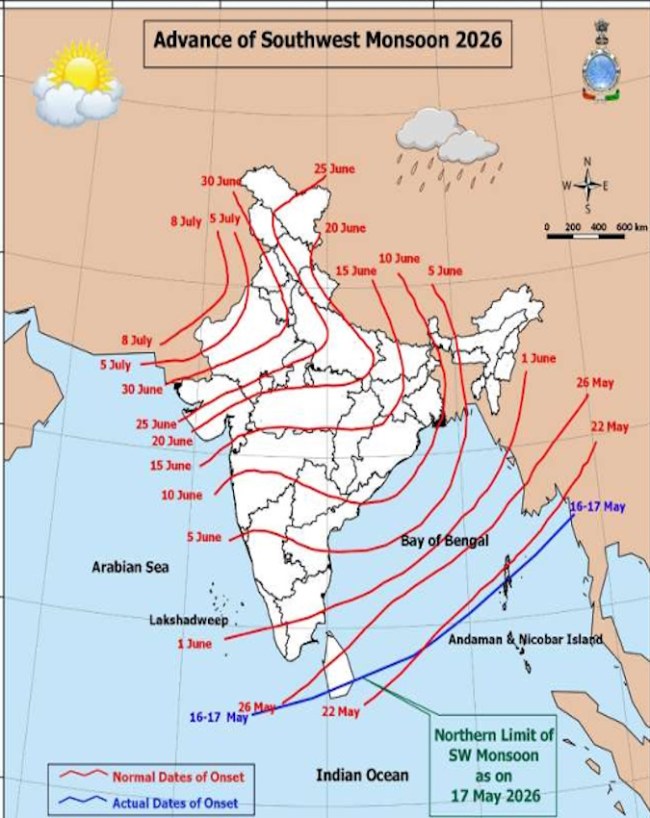बिहार-झारखंड में तेज हवाओं के साथ बारिश