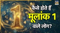 Numerology
