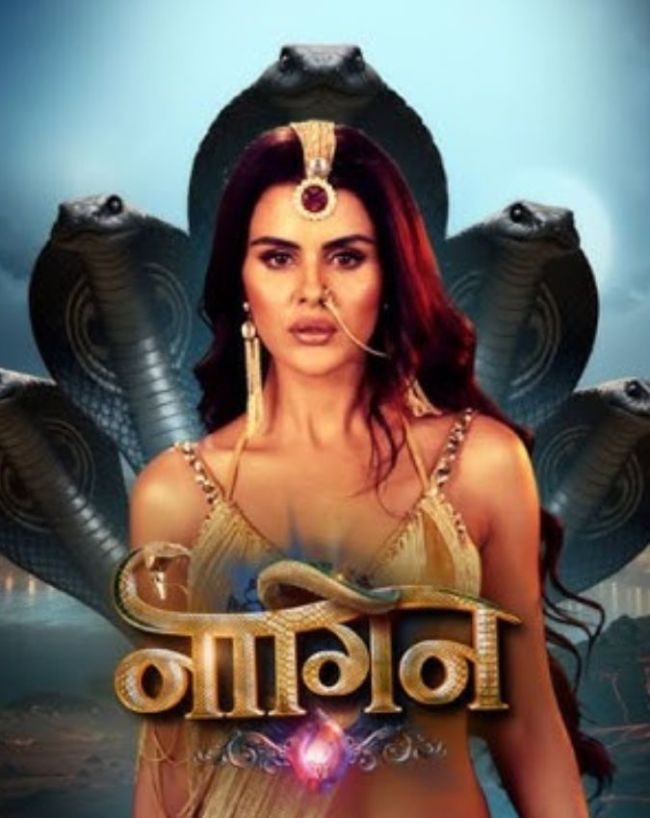 नागिन 7