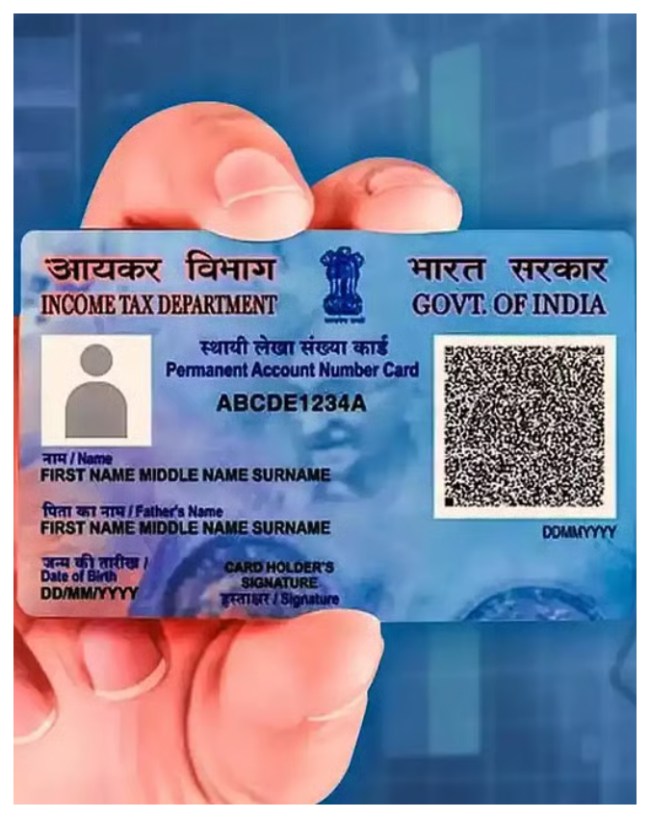 बायोमेट्रिक ई-केवाईसी (e-KYC) का नया दौर