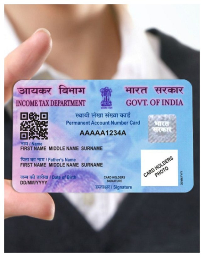 बैंकिंग और निवेश में आएगी रुकावट