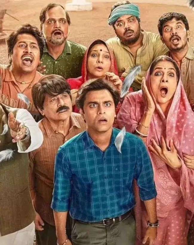 सीरीज की स्टारकास्ट