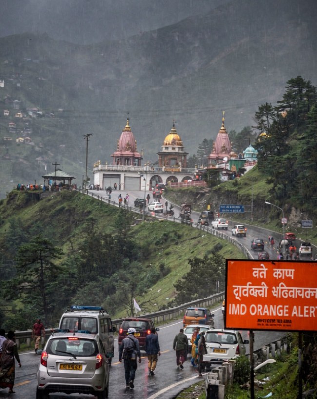 रात में ज्यादा सावधानी की सलाह