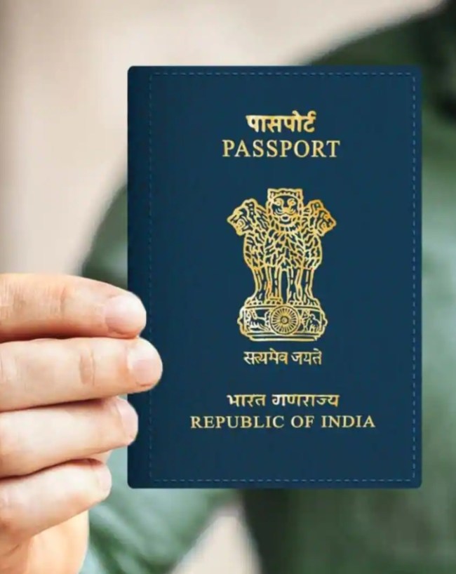 डिजिटल पंजीकरण की सुविधा