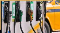 petrol diesel price