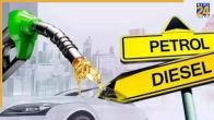 petrol diesel price