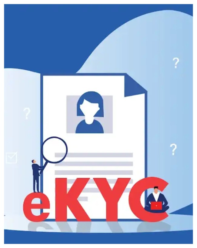 eKYC नहीं की... तो क्या होगा?