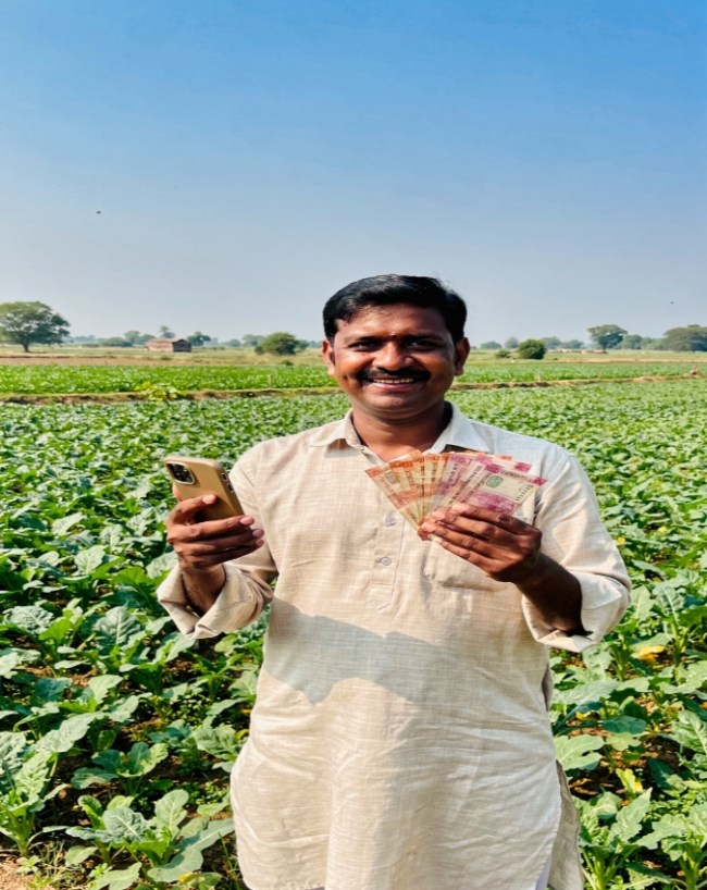 ऐसे पता करें अपना स्टेटस