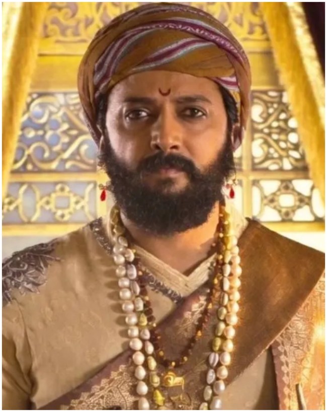 राजा शिवाजी