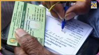 ration card news rule
