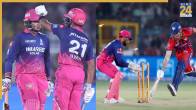 RR vs LSG IPL 2026