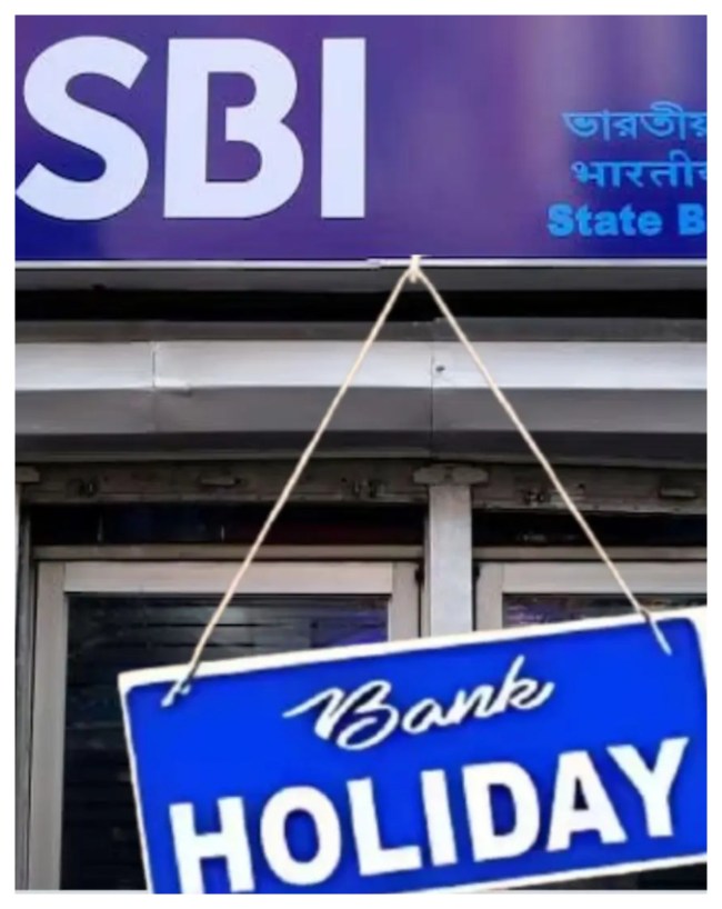 नई भर्ती, सैलरी और सुरक्षा समेत 16 बड़ी मांगें